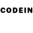 Codein напиток Lean (лин) Djulietto Raemo
