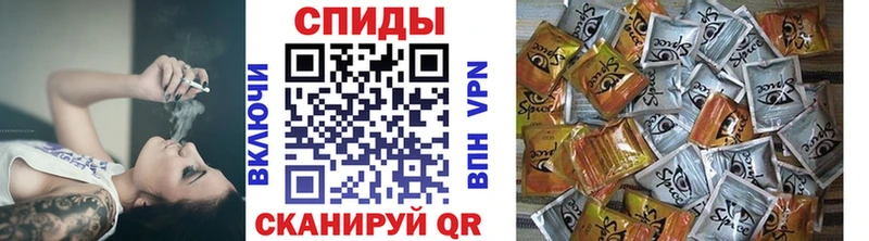 Бутират GHB  Купить закладки  Камешково 