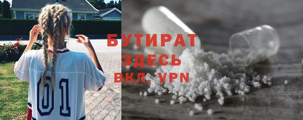 меф VHQ Верхнеуральск