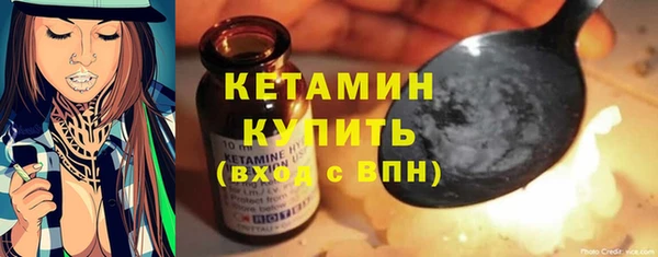 меф VHQ Верхнеуральск