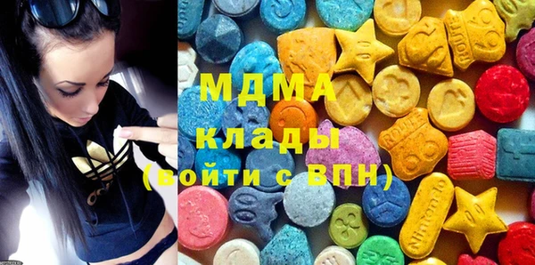 не бодяженный Протвино