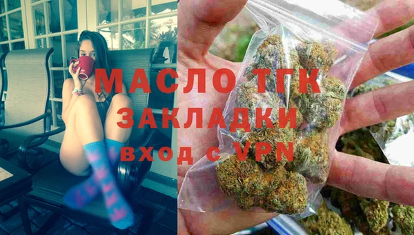 MESCALINE Верея
