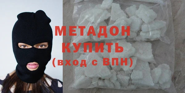 MESCALINE Верея