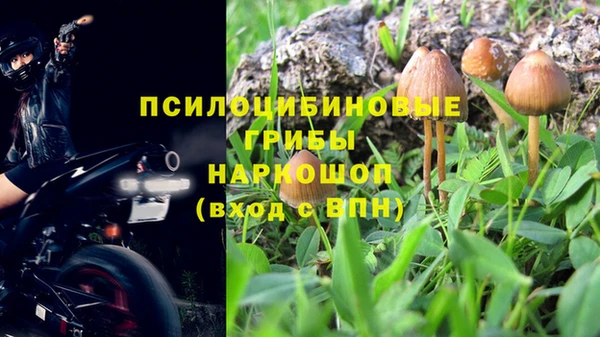 меф VHQ Верхнеуральск