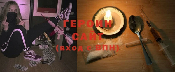 меф VHQ Верхнеуральск