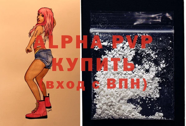 меф VHQ Верхнеуральск