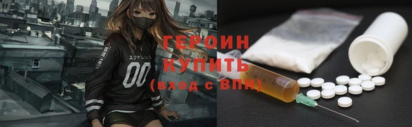 меф VHQ Верхнеуральск