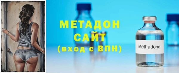 MESCALINE Верея