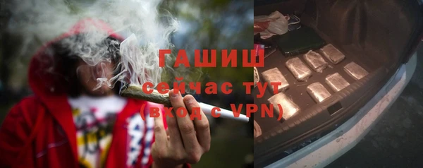 MESCALINE Верея
