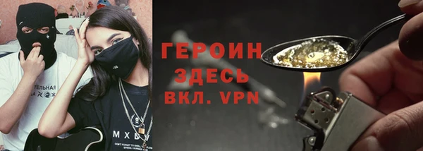 меф VHQ Верхнеуральск
