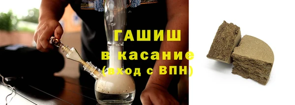 меф VHQ Верхнеуральск