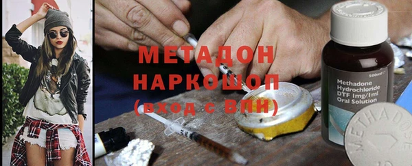 MESCALINE Верея