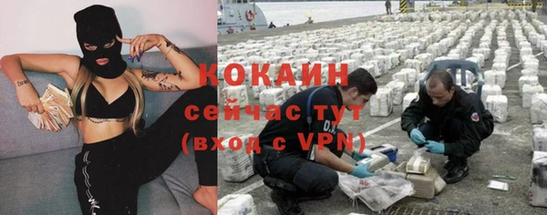 меф VHQ Верхнеуральск