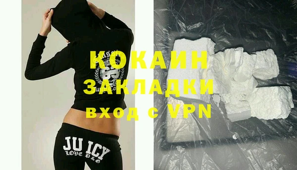 меф VHQ Верхнеуральск