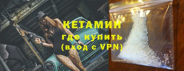 каннабис Пролетарск