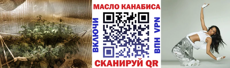 Дистиллят ТГК вейп  Купить где  Камешково 