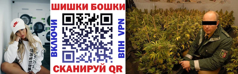 МАРИХУАНА OG Kush Камешково